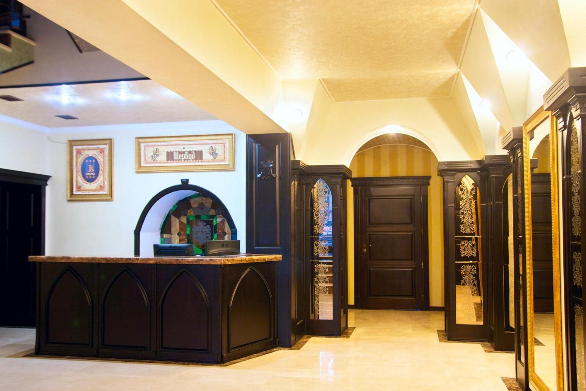 Sherwood Hotel Dolgomostiska المظهر الخارجي الصورة